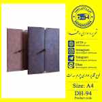 لوح چرم اداری سه لت نسکافهای