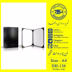 لوح تقدیر چرم مشکی
