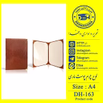 لوح تقدیر چرم پوست ماری عسلی